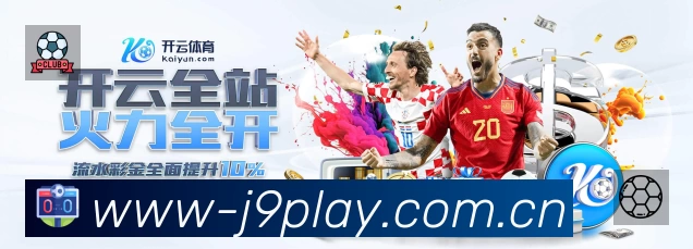 即时比分/赛况