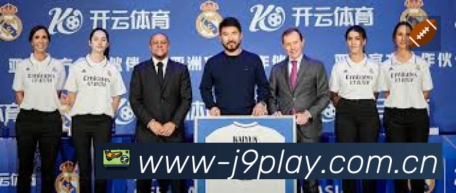 赛事回放与集锦